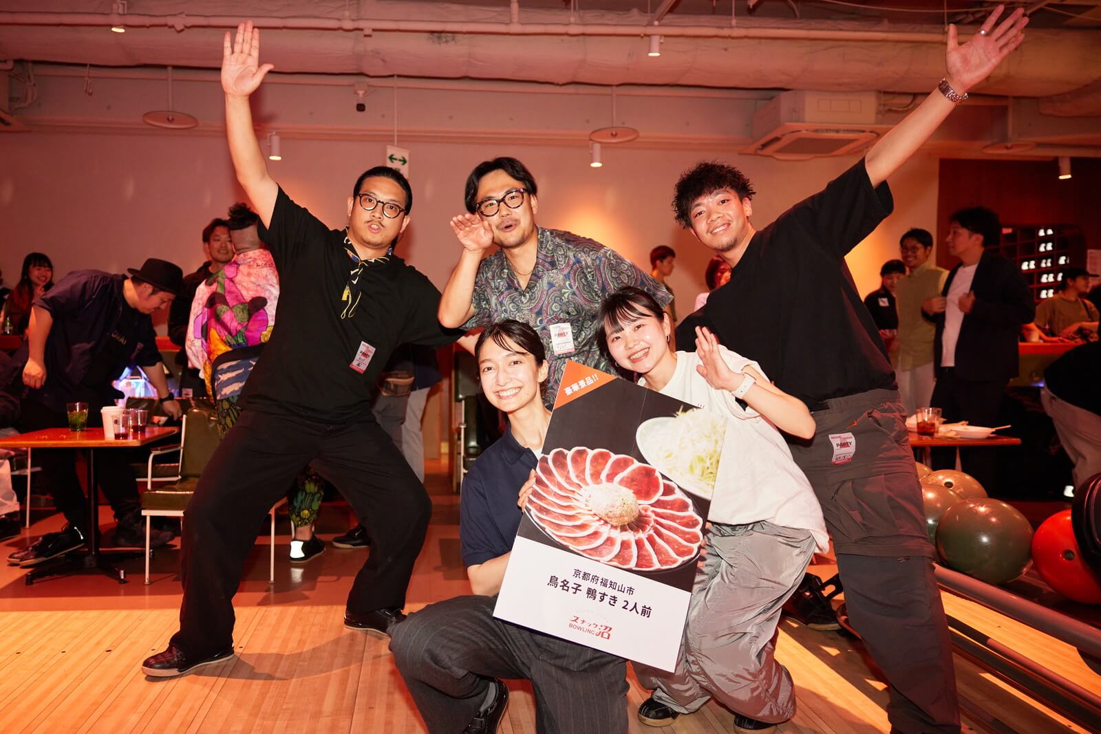 25YEARS 〜Niche & Rich PARTY〜 VEJ創立25周年イベント