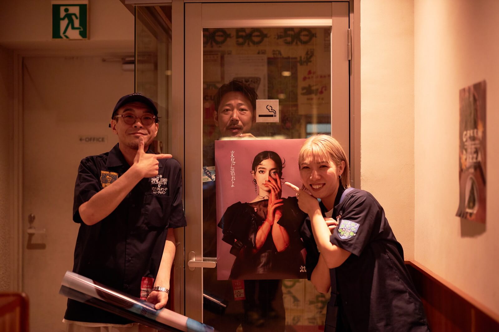 25YEARS 〜Niche & Rich PARTY〜 VEJ創立25周年イベント