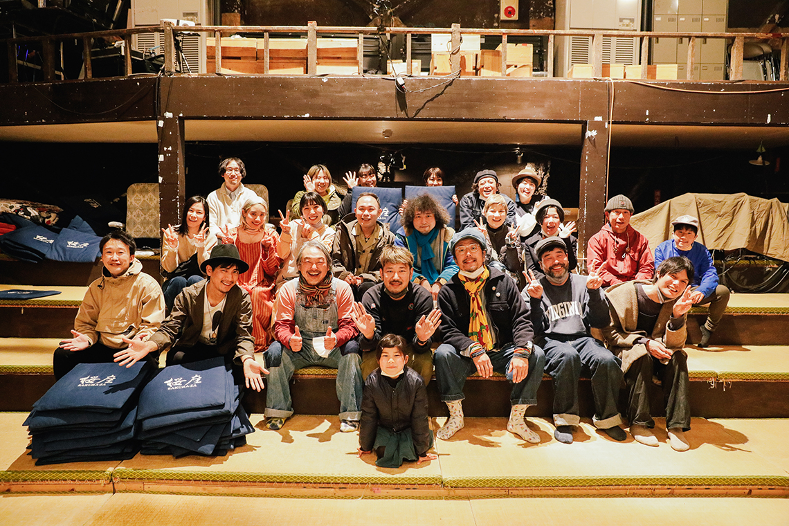 Photo by BEEK Design