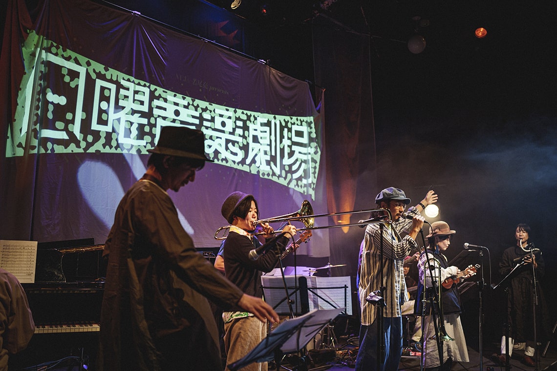 Photo by 丹澤由棋