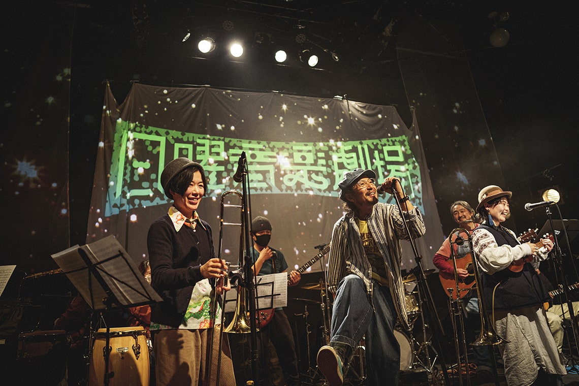 Photo by 丹澤由棋